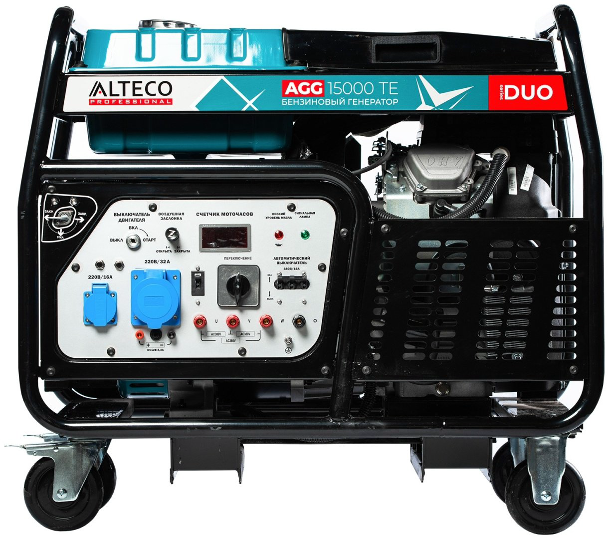Электростанция бензиновая ALTECO 10 кВт 3 (380/220 В), AGG 15000 TE DUO 17237 купить,NaN