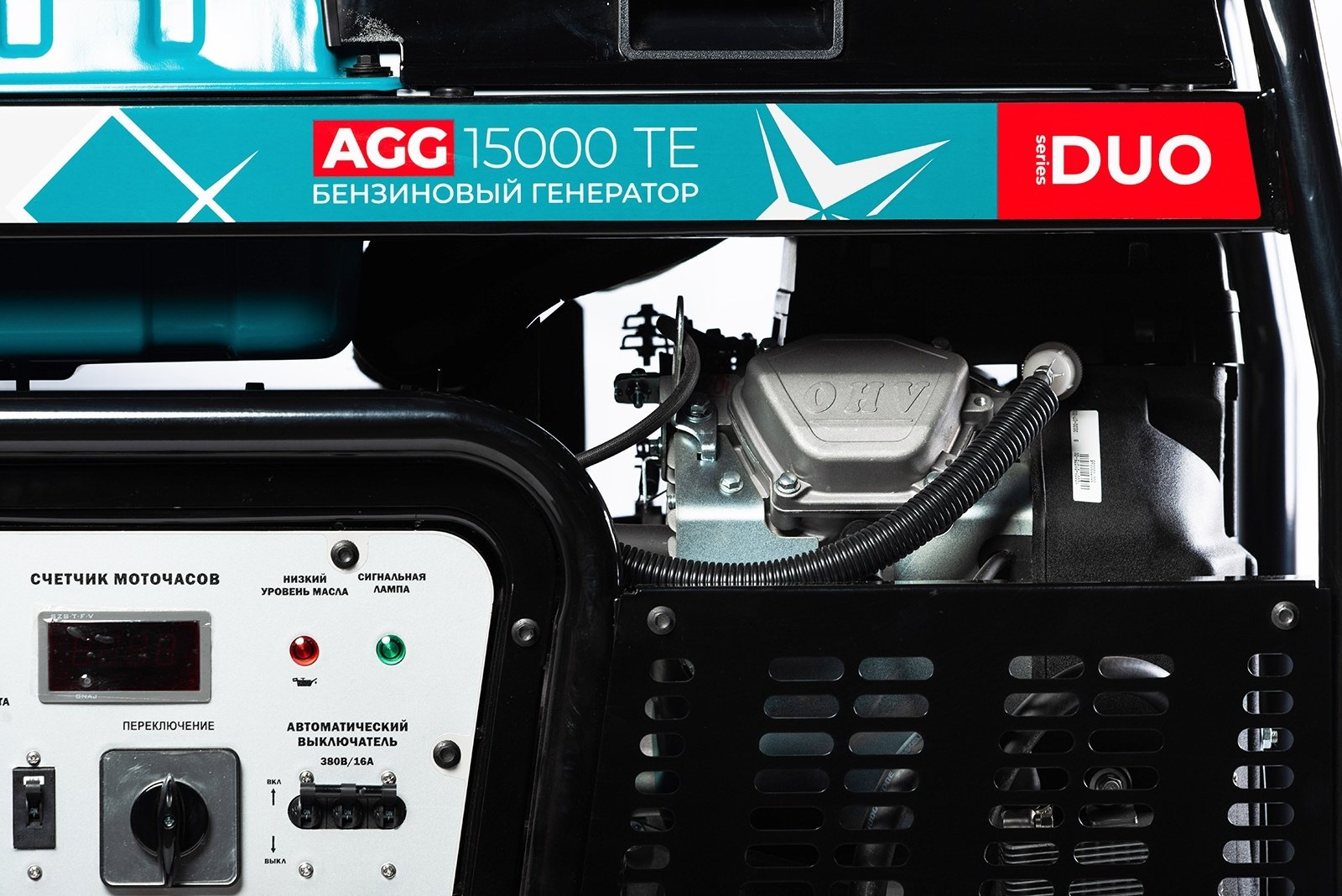 Электростанция бензиновая ALTECO 10 кВт 3 (380/220 В), AGG 15000 TE DUO 17237 купить,0