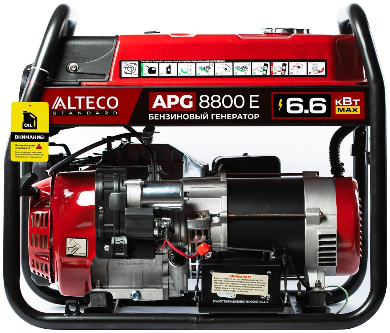 Электростанция бензиновая ALTECO 6 кВт 1 (220 В), APG 8800 E 20426 купить,NaN
