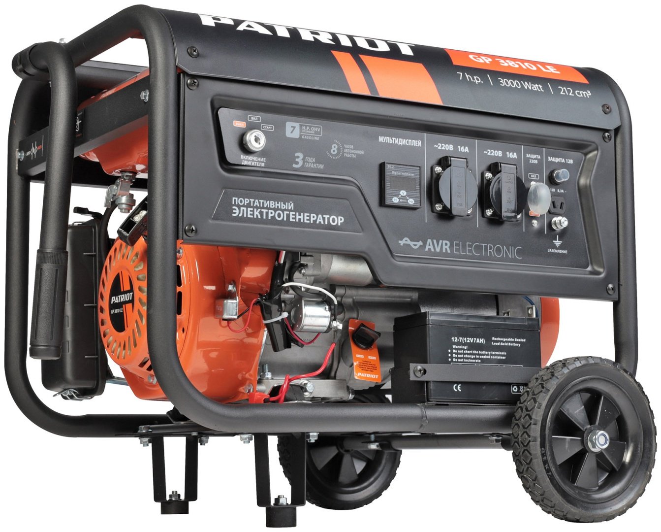 Электростанция бензиновая Patriot 2.8 кВт 1 (220 В), GP 3810LE