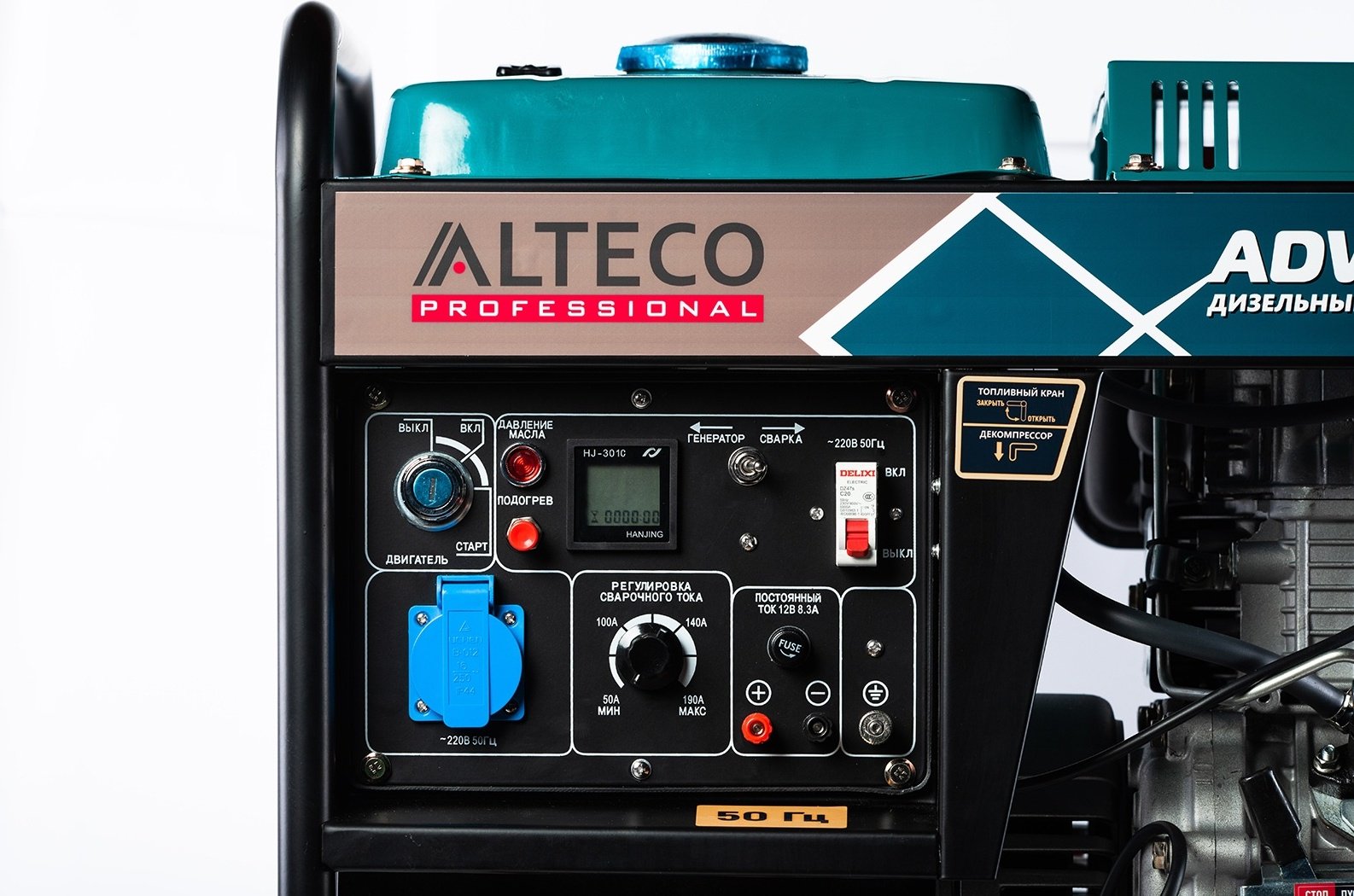 Электростанция дизельная ALTECO 4 кВт 1 (220 В), ADW 6500 E купить,NaN