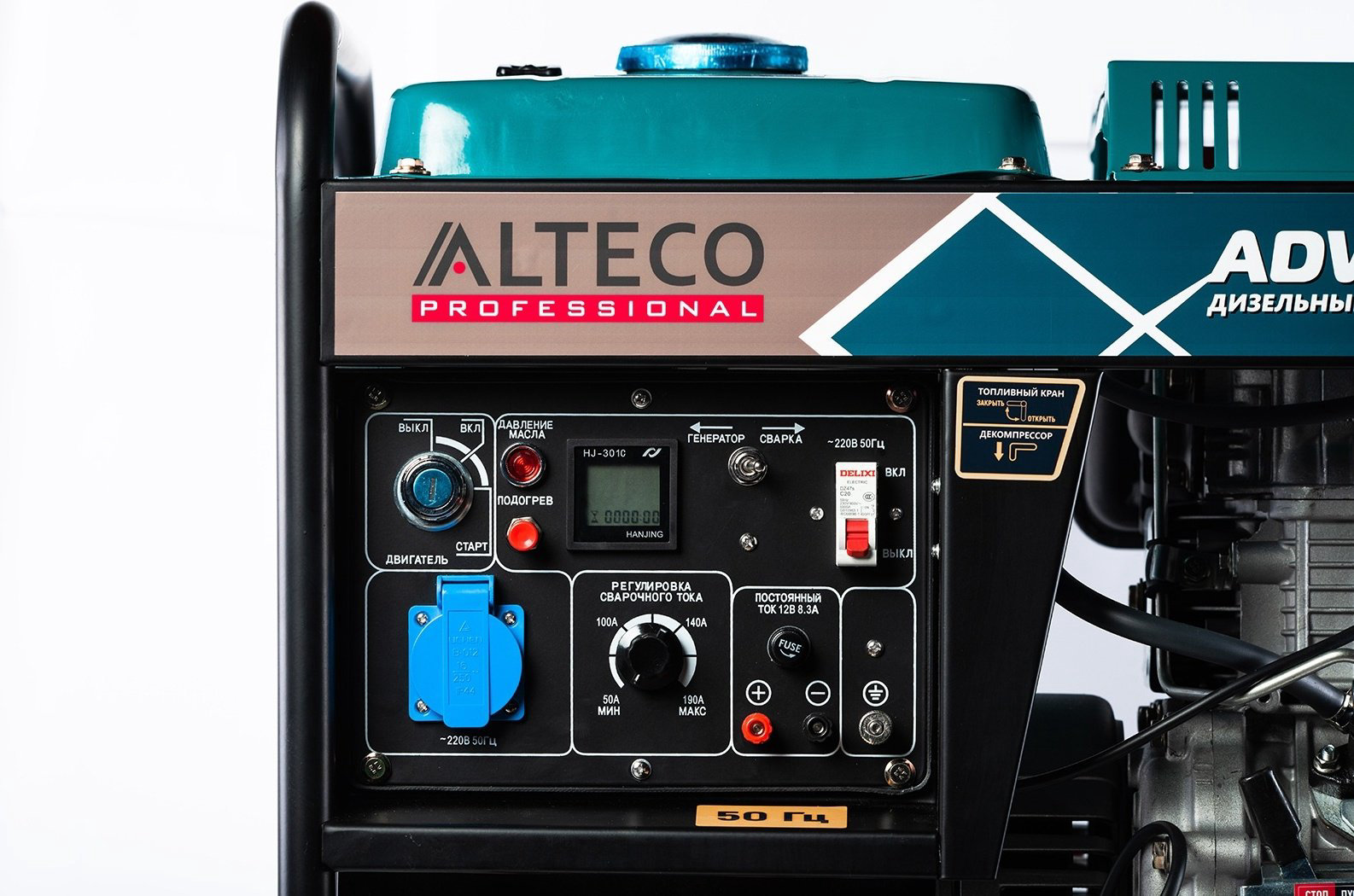 Электростанция дизельная ALTECO 4 кВт 1 (220 В), ADW 6500 E купить,NaN
