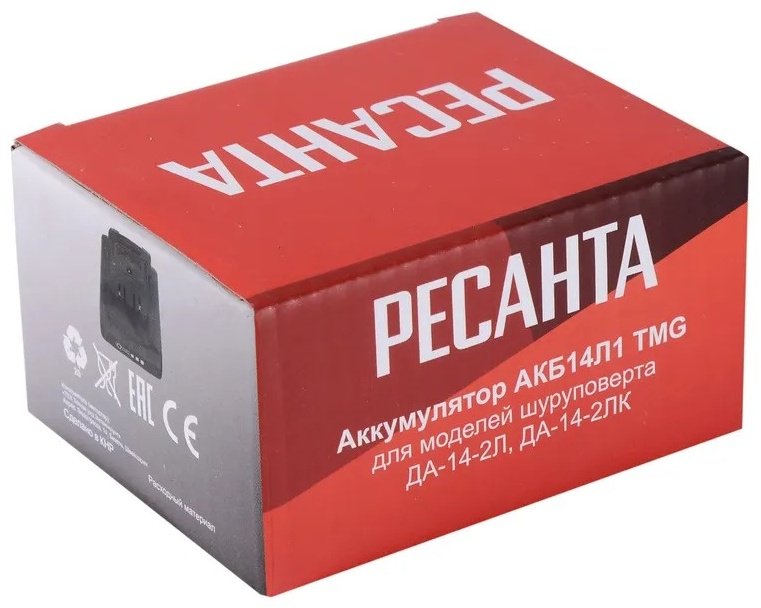 Аккумулятор Ресанта 71/8/87 Li-Ion 2 Ач Ah 1 шт