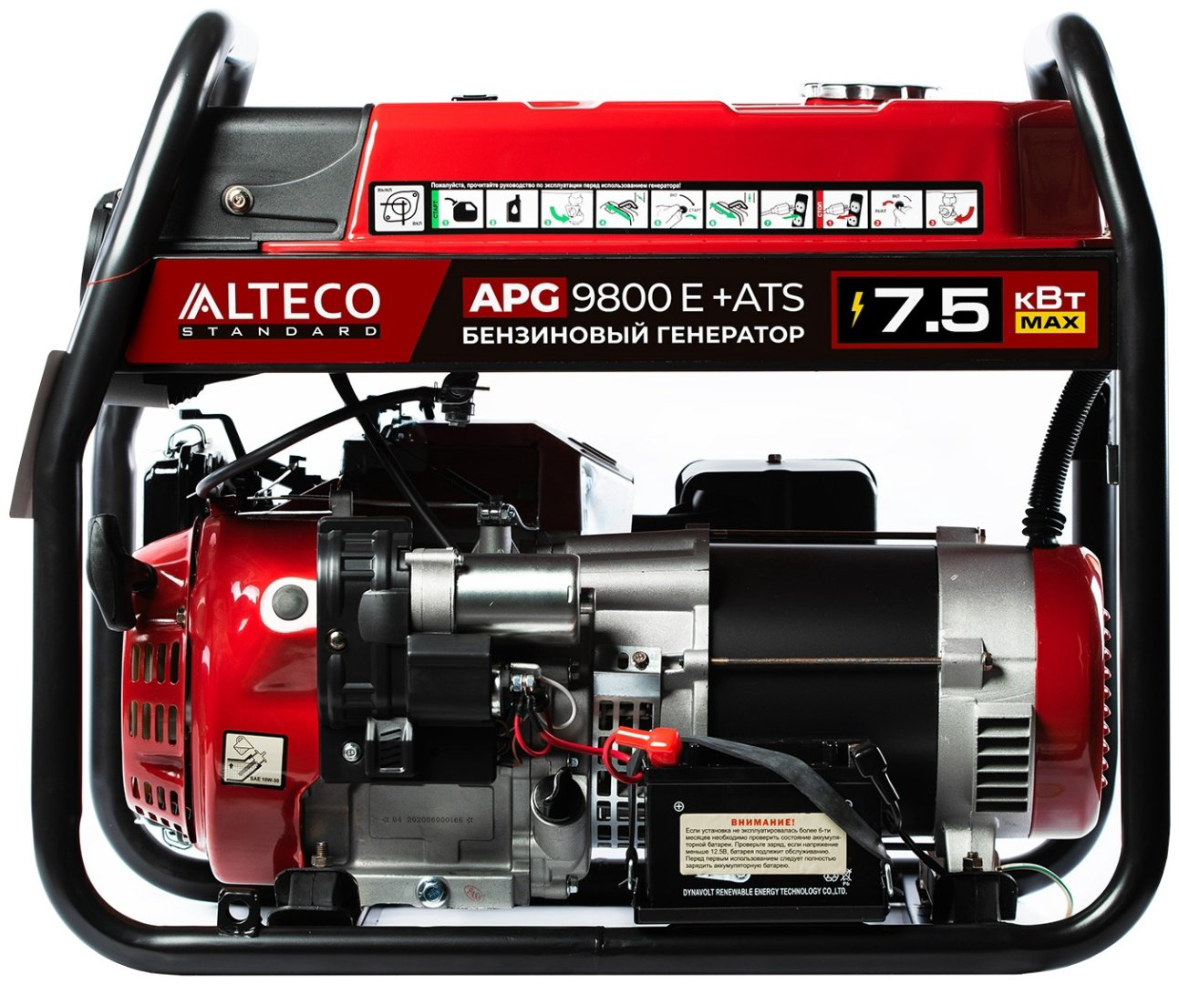 Электростанция бензиновая ALTECO 7 кВт 1 (220 В), APG 9800E+ATS купить,NaN