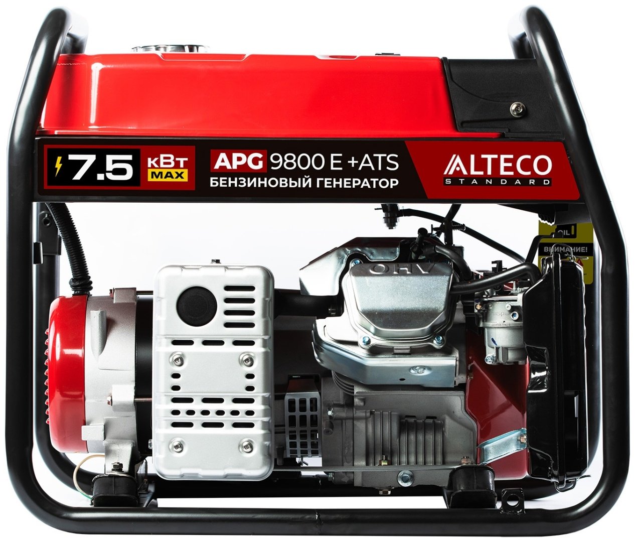 Электростанция бензиновая ALTECO 7 кВт 1 (220 В), APG 9800E+ATS - ForteMarket Электростанция бензиновая ALTECO 7 кВт 1 (220 В), APG 9800E+ATS купить,0