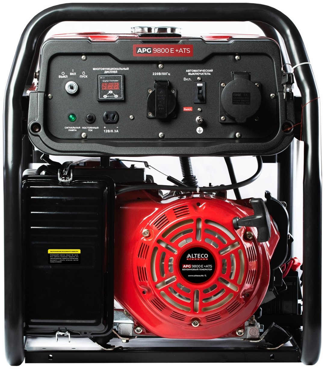 Электростанция бензиновая ALTECO 7 кВт 1 (220 В), APG 9800E+ATS - ForteMarket Электростанция бензиновая ALTECO 7 кВт 1 (220 В), APG 9800E+ATS купить,0