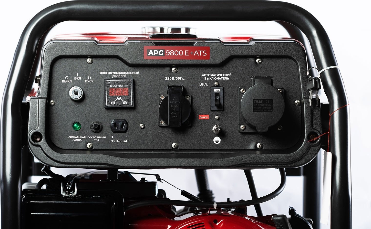 Электростанция бензиновая ALTECO 7 кВт 1 (220 В), APG 9800E+ATS - ForteMarket Электростанция бензиновая ALTECO 7 кВт 1 (220 В), APG 9800E+ATS купить,0
