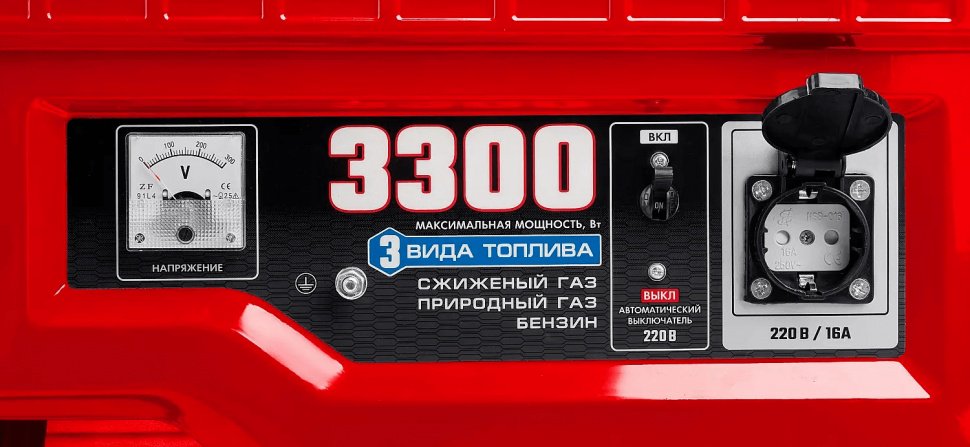 Электростанция газо-бензиновая ЗУБР 3 кВт 1 (220 В), СГ-3300 купить,0
