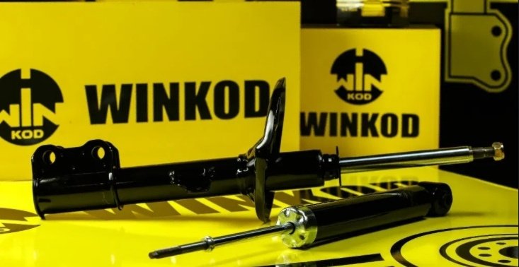 Амортизатор Winkod передний W339098SA 1 шт