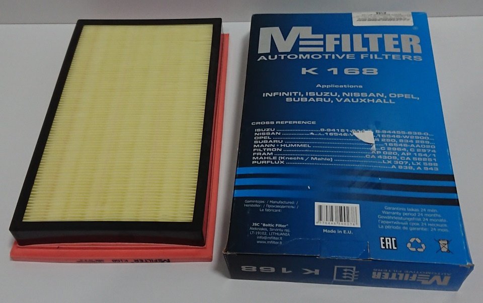 MFilter воздушный фильтр K168 - ForteMarket MFilter воздушный фильтр K168 купить,2039