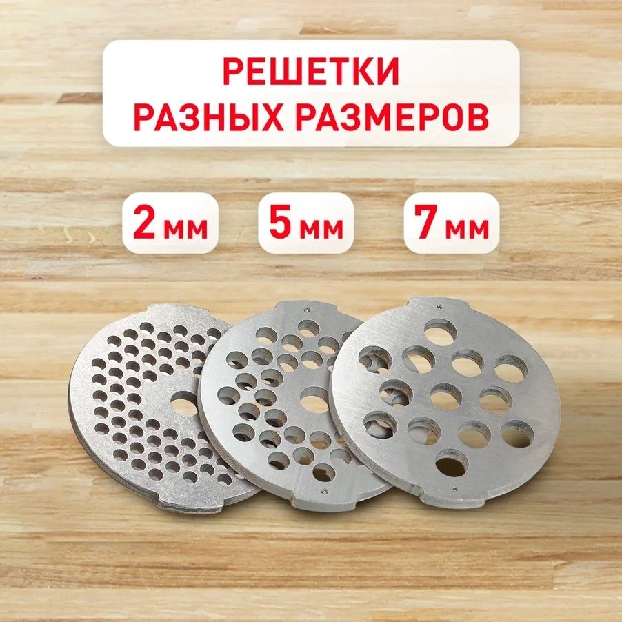 Мясорубка Moulinex ME-856 серебристый - ForteMarket Мясорубка Moulinex ME-856 серебристый купить,0