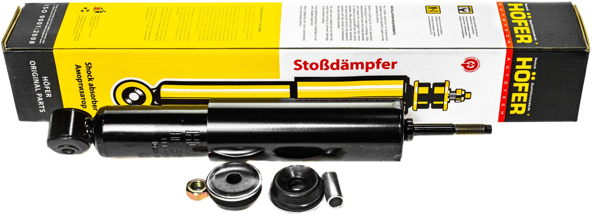 Амортизатор HOFER задний HF 505 102 1 шт
