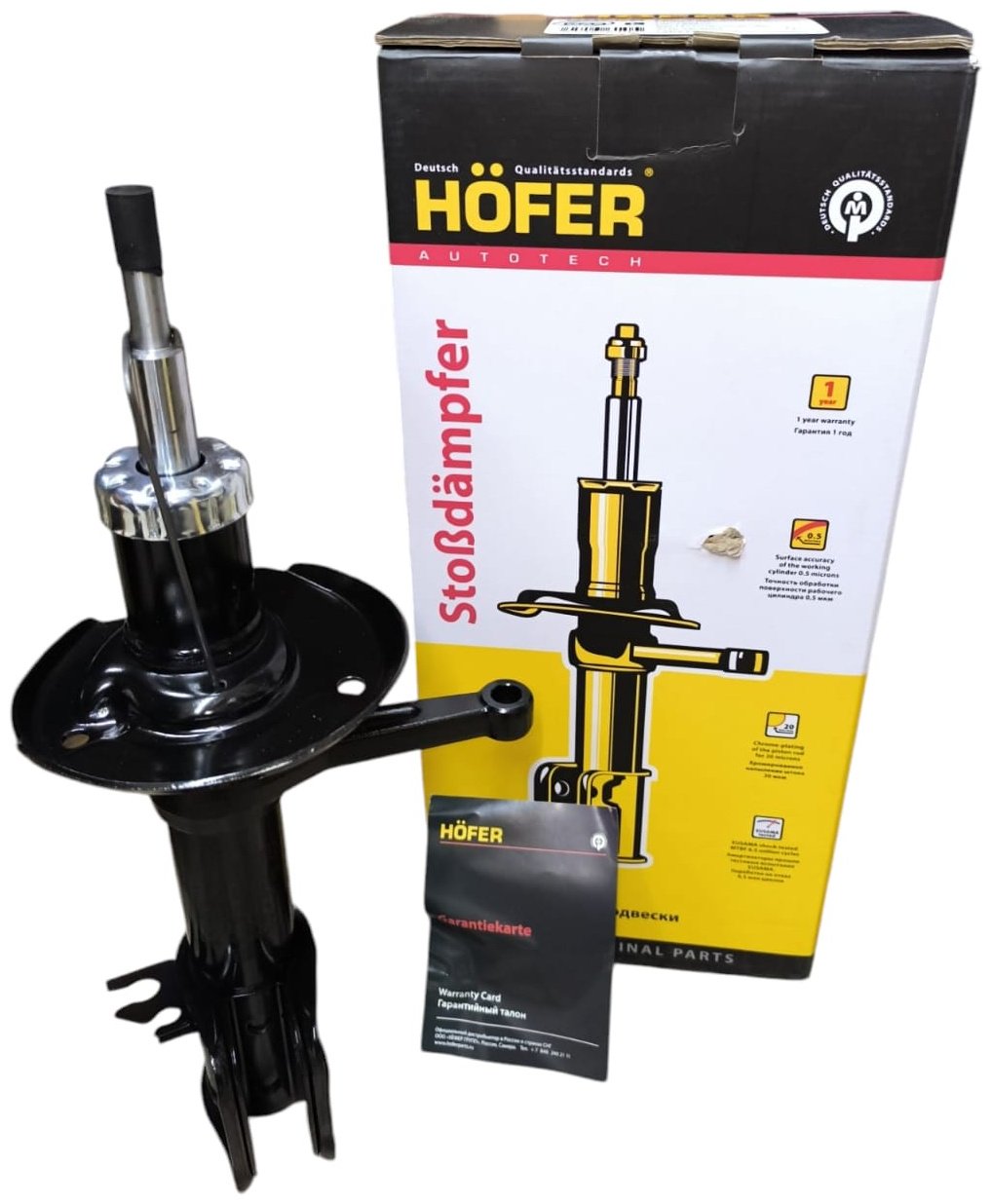 Амортизатор HOFER передний HF516610 1 шт