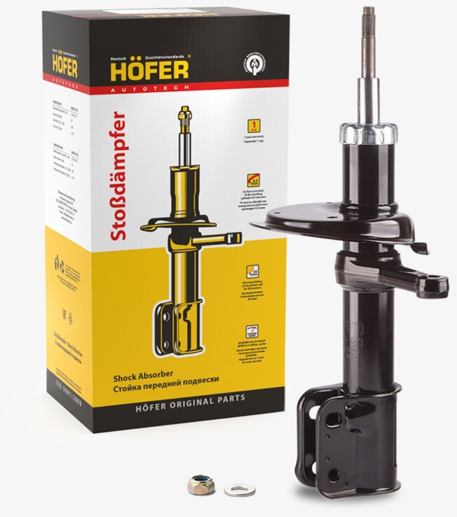 Амортизатор HOFER передний HF 516 613 1 шт