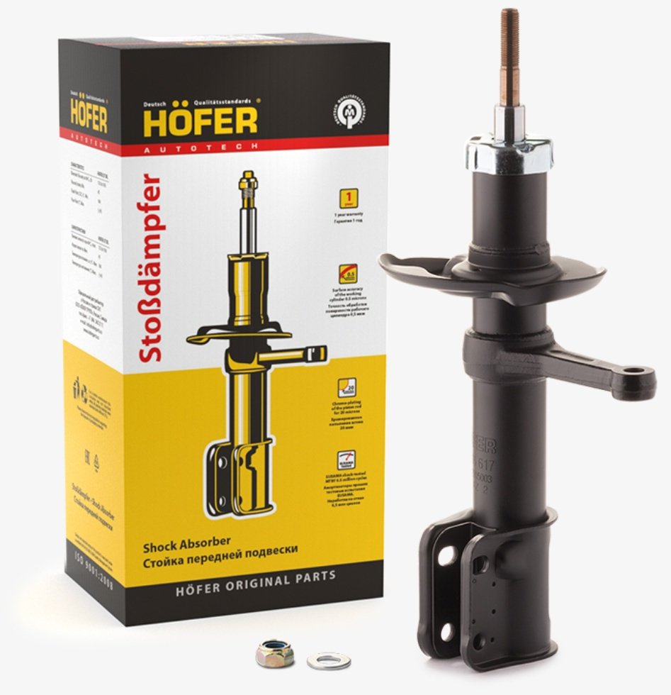 Амортизатор HOFER передний HF 516 617 1 шт