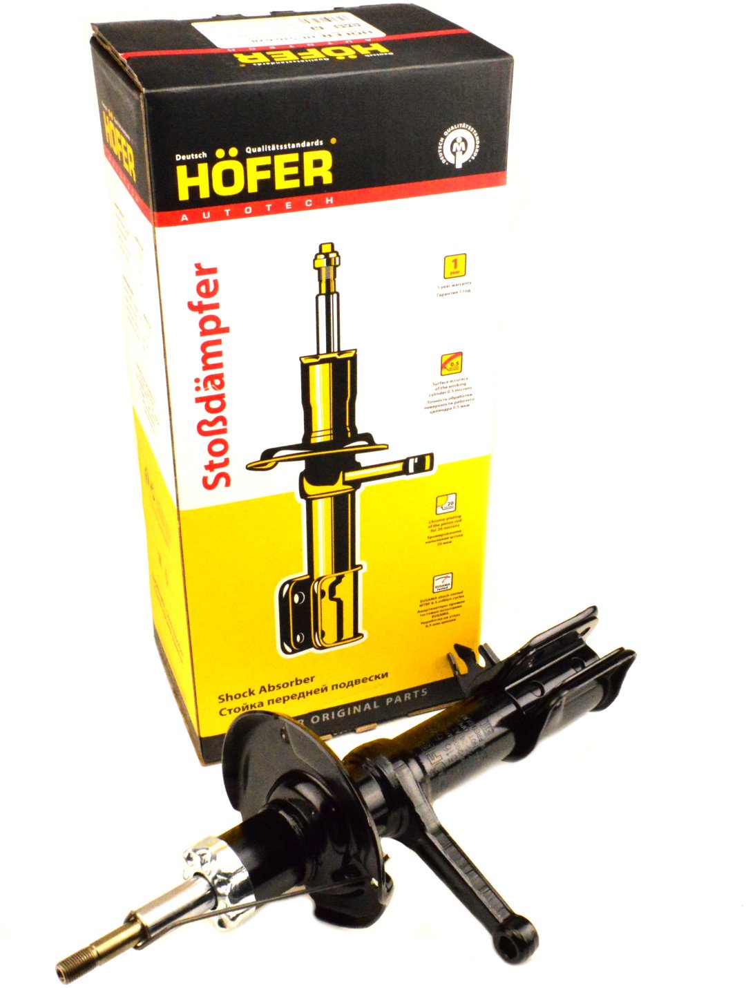 Амортизатор HOFER передний HF 516 628 1 шт