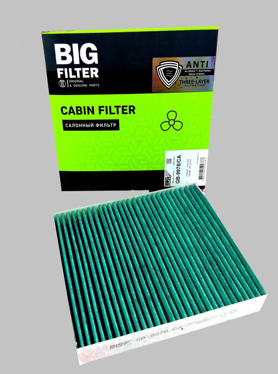 BIG FILTER салонный фильтр GB-9978/CA купить,NaN