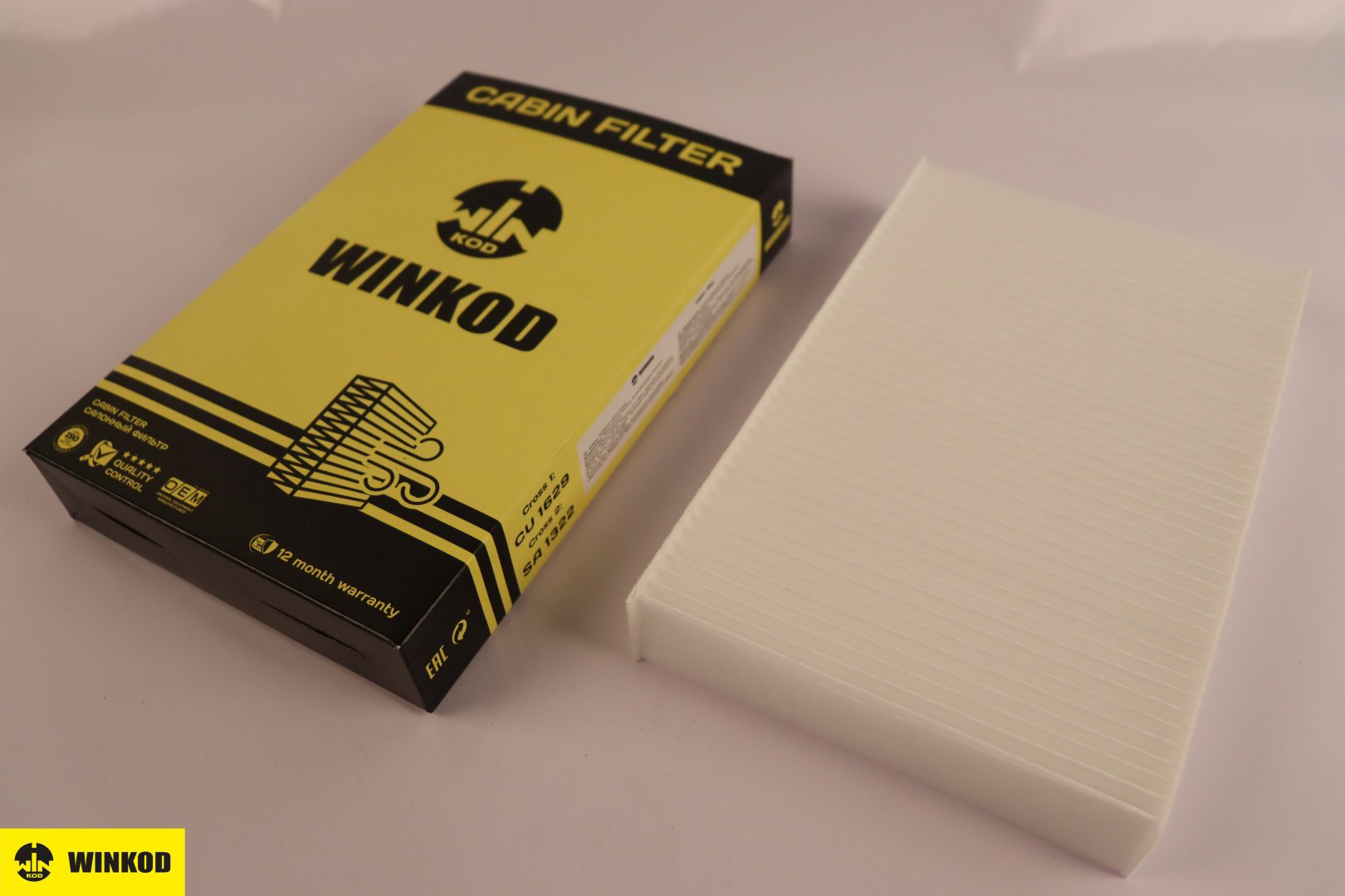 Winkod салонный WC4989 купить,1386