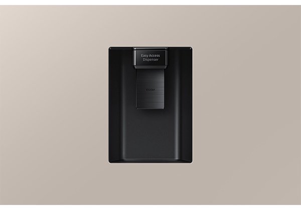Холодильник Samsung RT53DB7B60ETWT бежевый - ForteMarket Холодильник Samsung RT53DB7B60ETWT бежевый купить,0