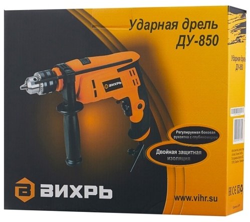 ВИХРЬ дрель ДУ-850 купить,0