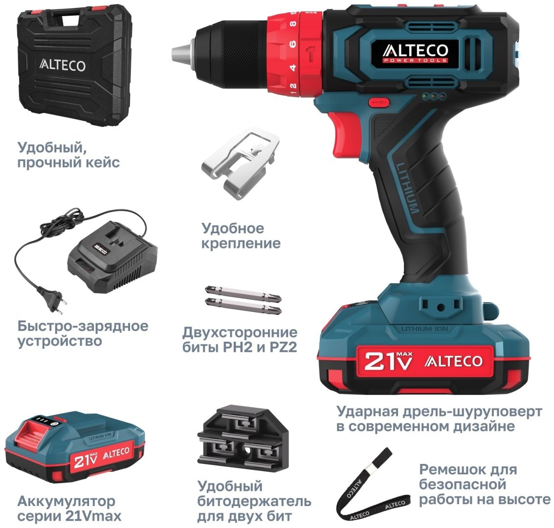 ALTECO ударная дрель-шуруповерт CID 21-35 21 В купить,0