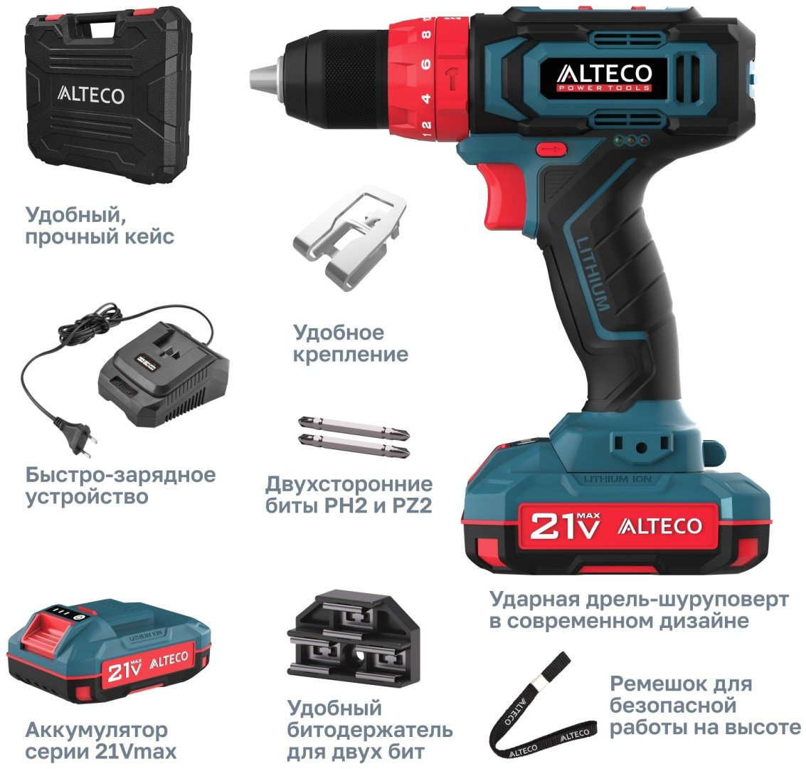 ALTECO ударная дрель-шуруповерт CID 21-35 21 В купить,26900