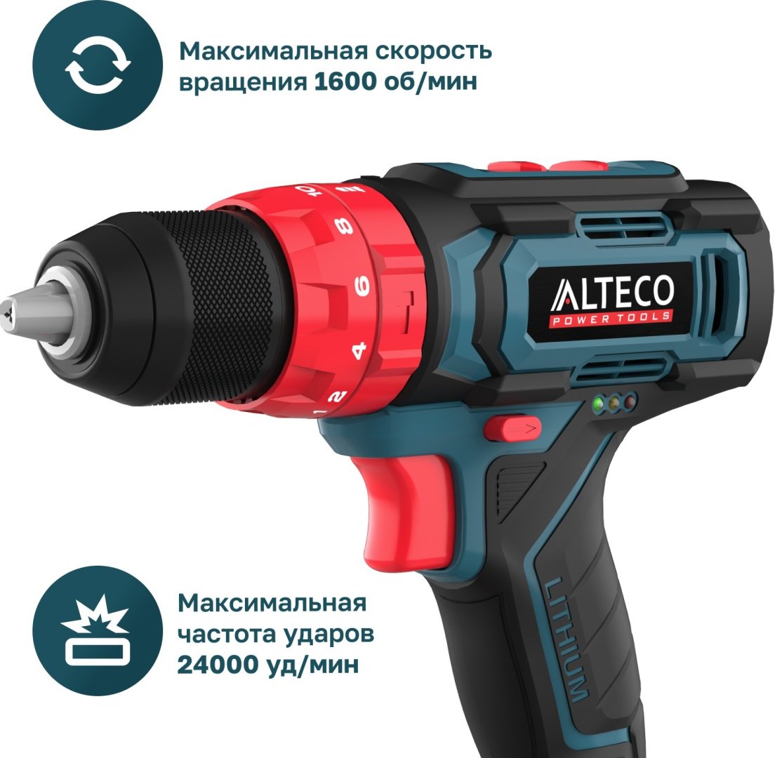 ALTECO ударная дрель-шуруповерт CID 21-35 21 В купить,0