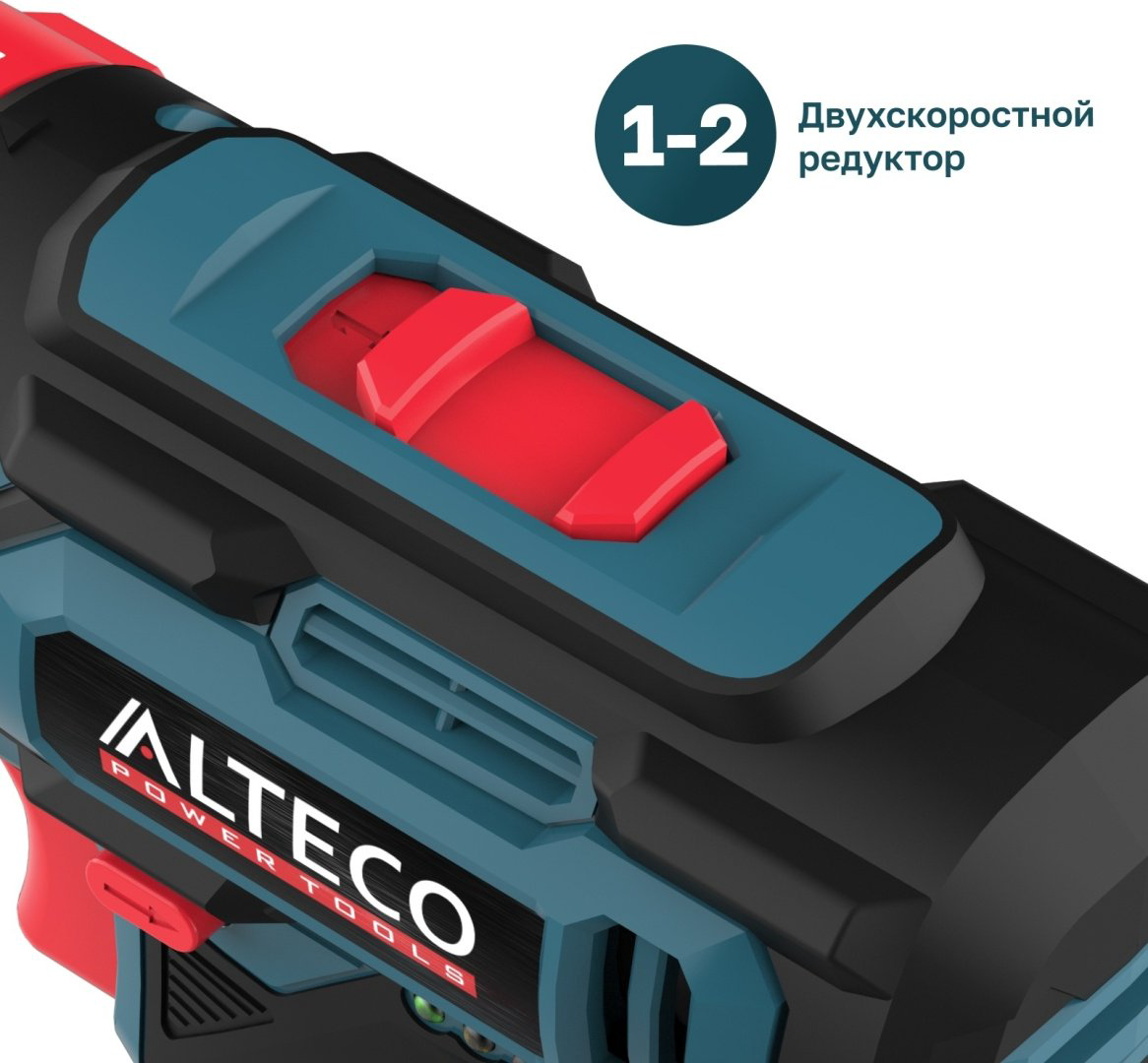 ALTECO ударная дрель-шуруповерт CID 21-35 21 В купить,26900