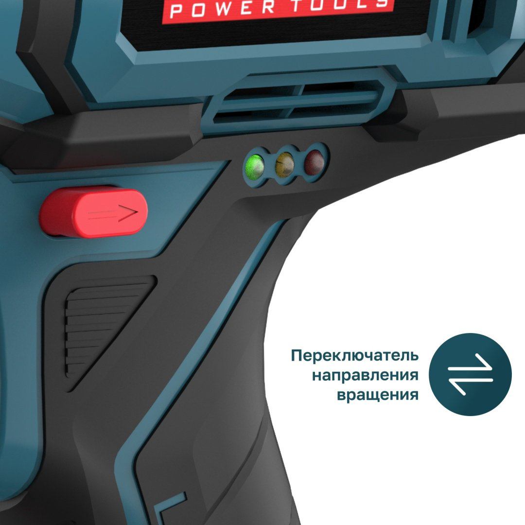ALTECO ударная дрель-шуруповерт CID 21-35 21 В купить,26900