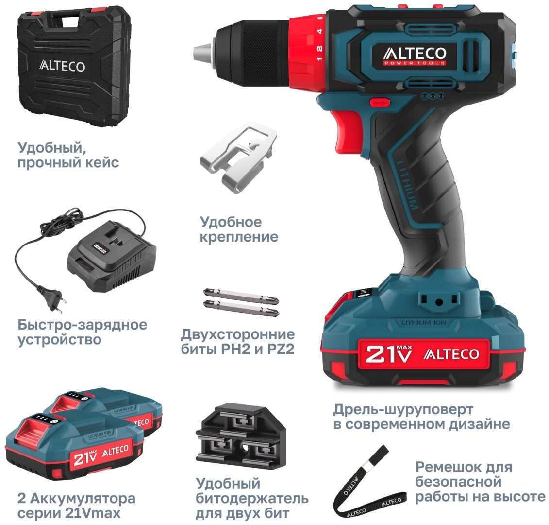 Дрель-шуруповёрт ALTECO CD 21-35 X2 купить,0