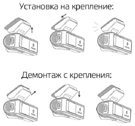 Видеорегистратор Neoline Flash 2K Wi-Fi Dual черный купить,52990