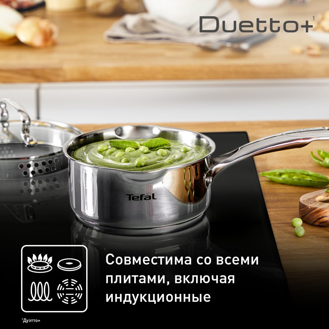 Tefal смешанный набор Duetto G719S674 6 в 1 купить,0