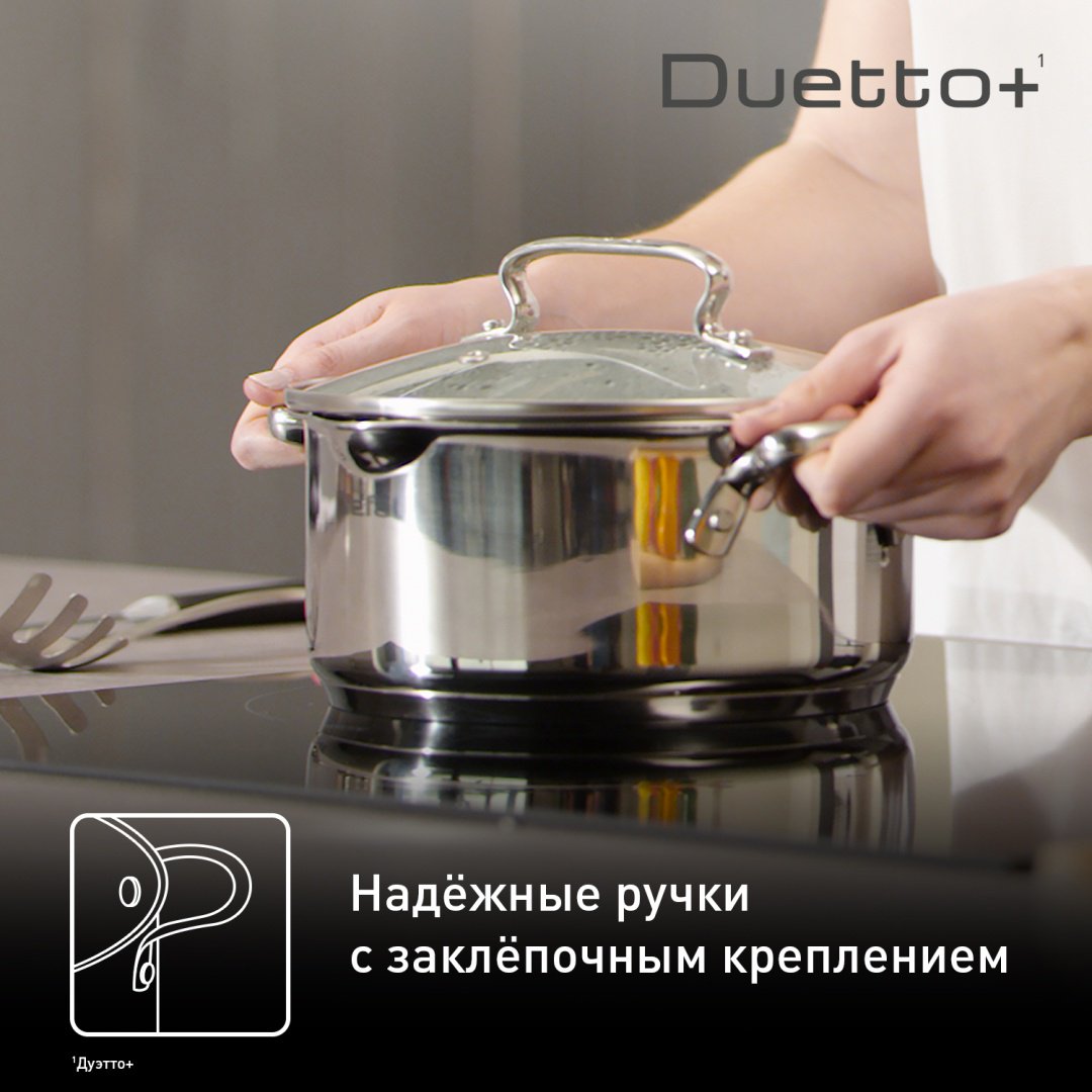 Tefal смешанный набор Duetto G719S674 6 в 1 купить,0