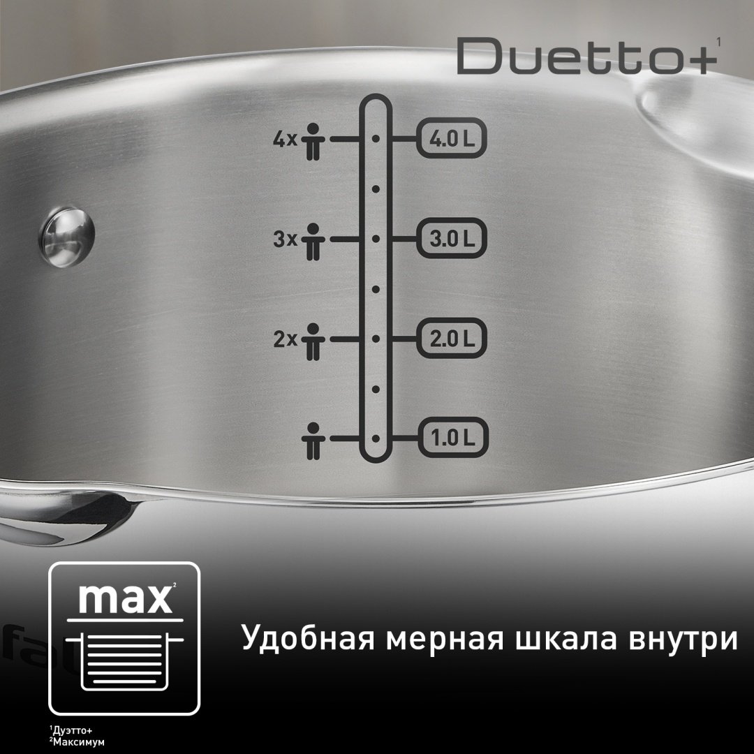 Tefal смешанный набор Duetto G719S674 6 в 1 купить,0