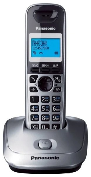 Радиотелефон Panasonic KX-TG2511RUM - ForteMarket Радиотелефон Panasonic KX-TG2511RUM купить,0