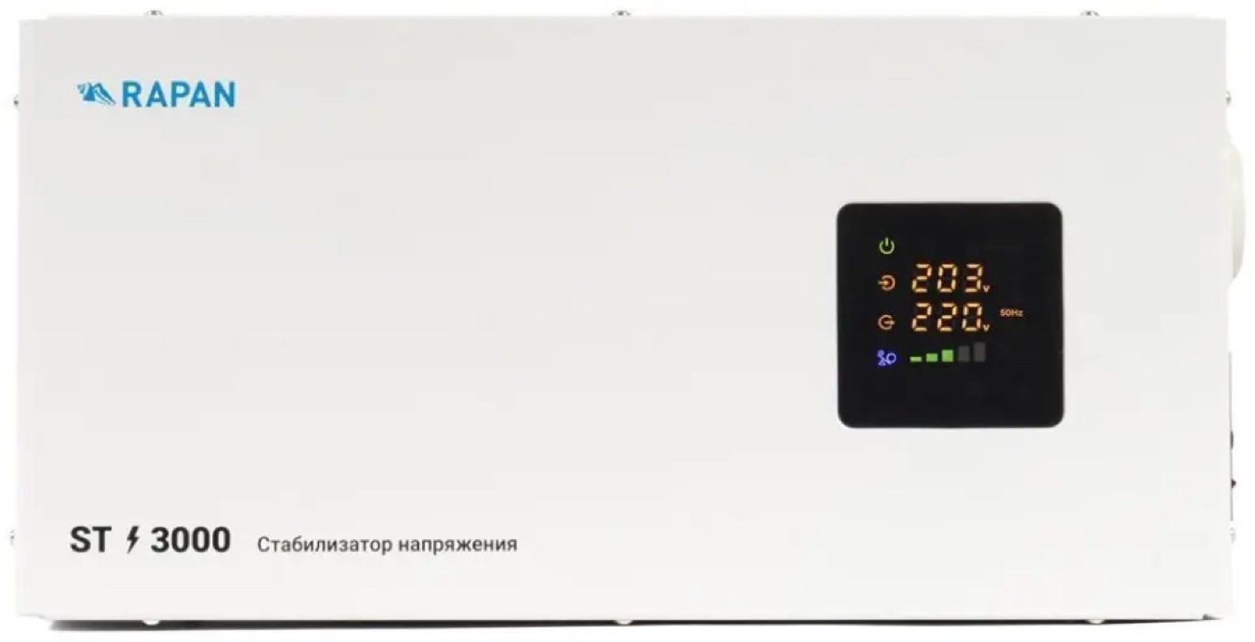 Стабилизатор напряжения RAPAN ST-3000