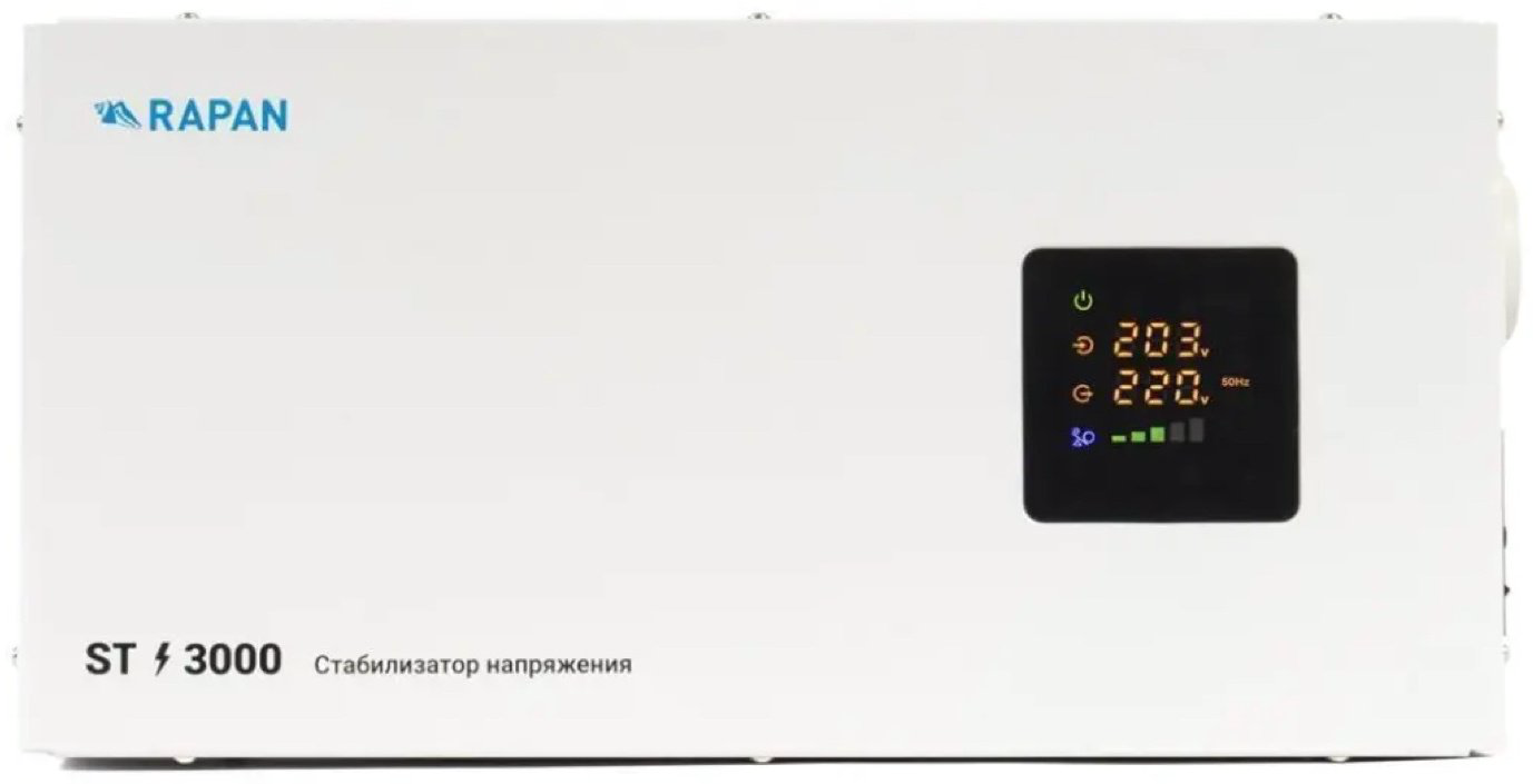 Стабилизатор напряжения RAPAN ST-3000