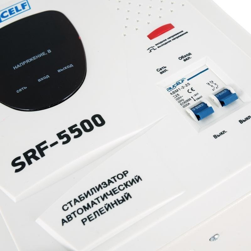 Стабилизатор напряжения RUCELF SRF-5500