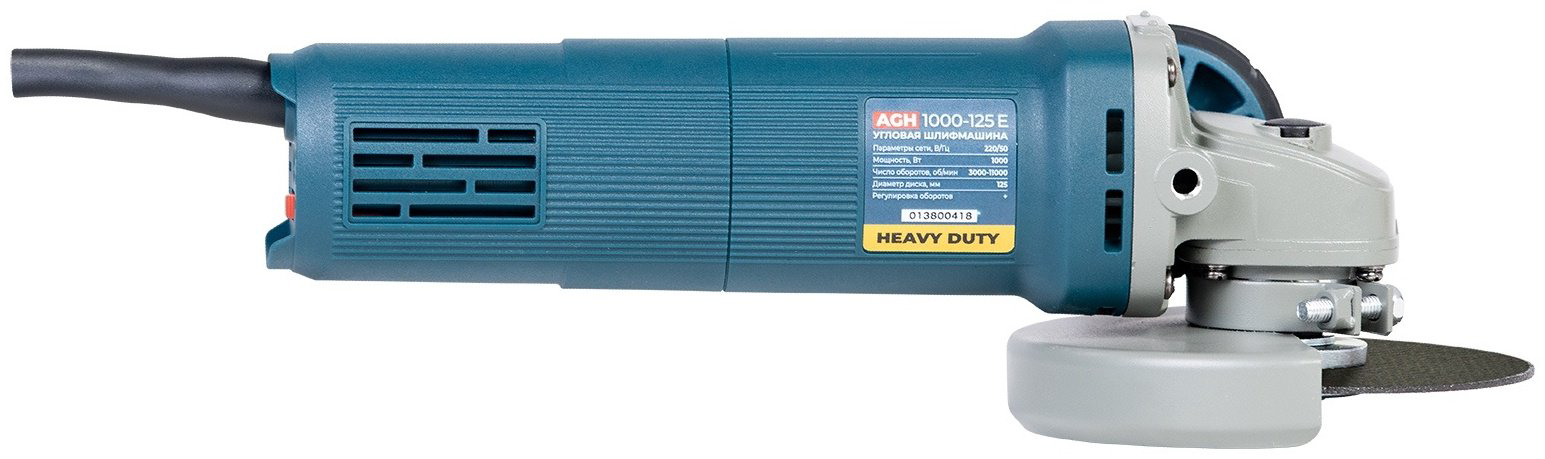 Шлифмашина угловая ALTECO Heavy Duty AGH 1000-125 E 40940 купить,23500