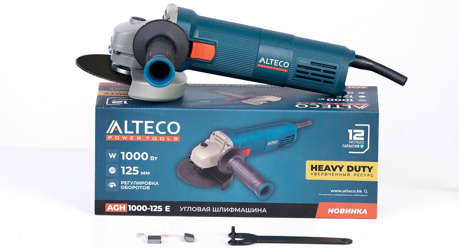 Шлифмашина угловая ALTECO Heavy Duty AGH 1000-125 E 40940 - ForteMarket Шлифмашина угловая ALTECO Heavy Duty AGH 1000-125 E 40940 купить,0