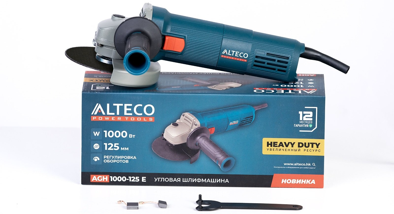 Шлифмашина угловая ALTECO Heavy Duty AGH 1000-125 E 40940 купить,23500