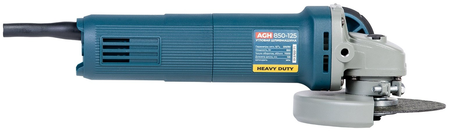Шлифмашина угловая ALTECO Heavy Duty AGH 850-125 40939 купить,18900