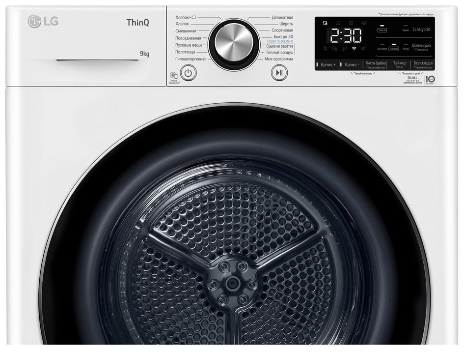 Сушильная машина LG DC90V9V9WN белый купить,NaN