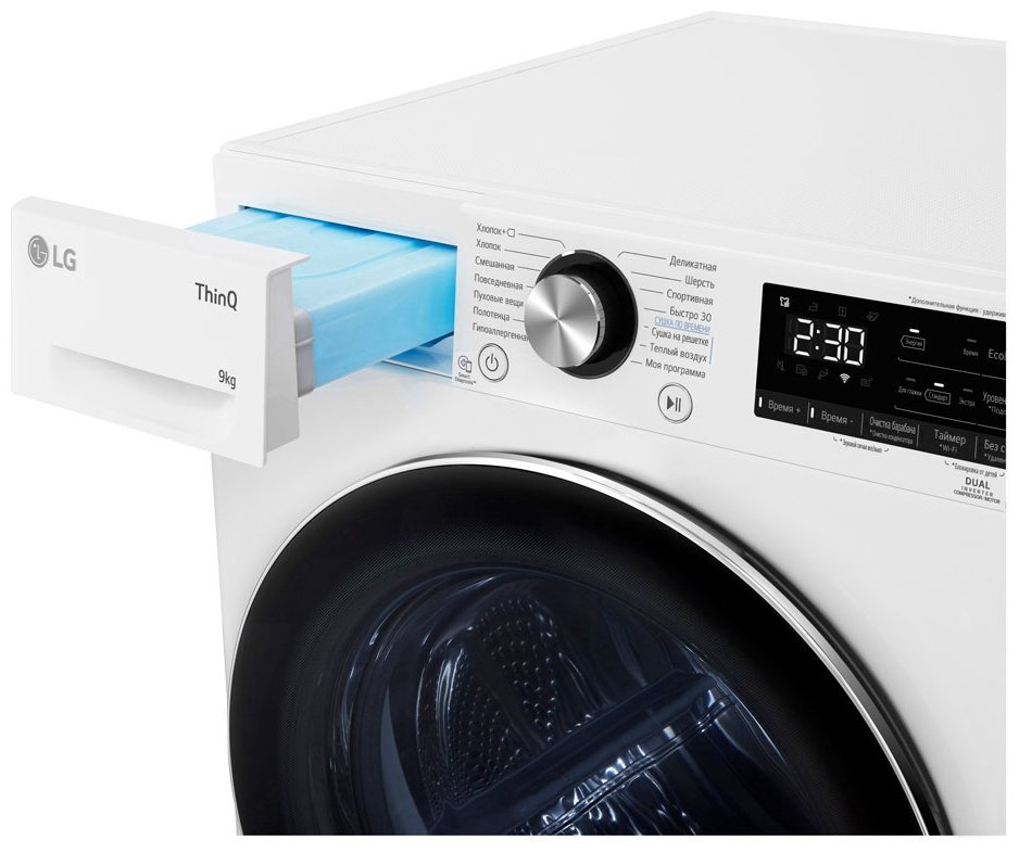 Сушильная машина LG DC90V9V9WN белый купить,NaN