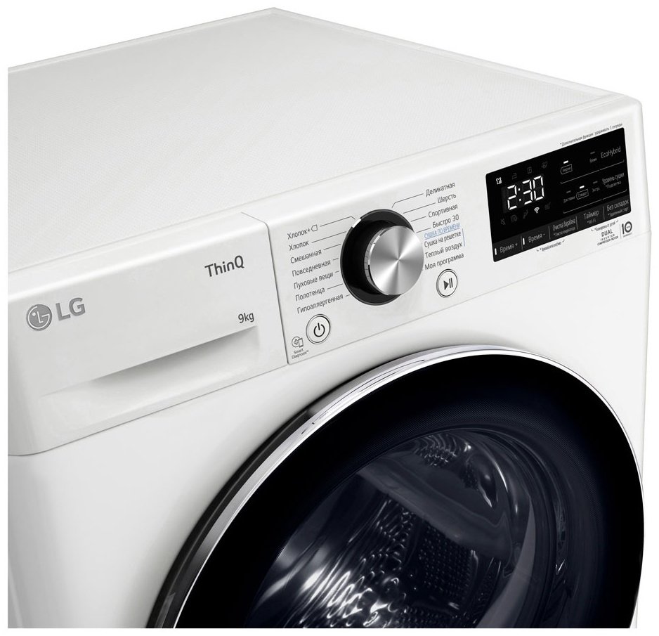 Сушильная машина LG DC90V9V9WN белый купить,0