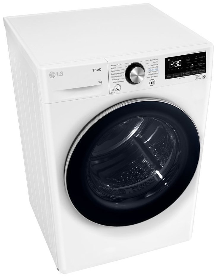 Сушильная машина LG DC90V9V9WN белый купить,0