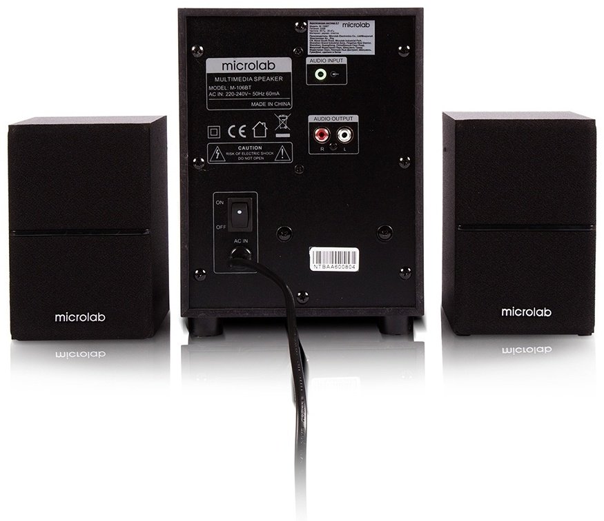 Компьютерные колонки Microlab M-106BT черный - ForteMarket Компьютерные колонки Microlab M-106BT черный купить,0
