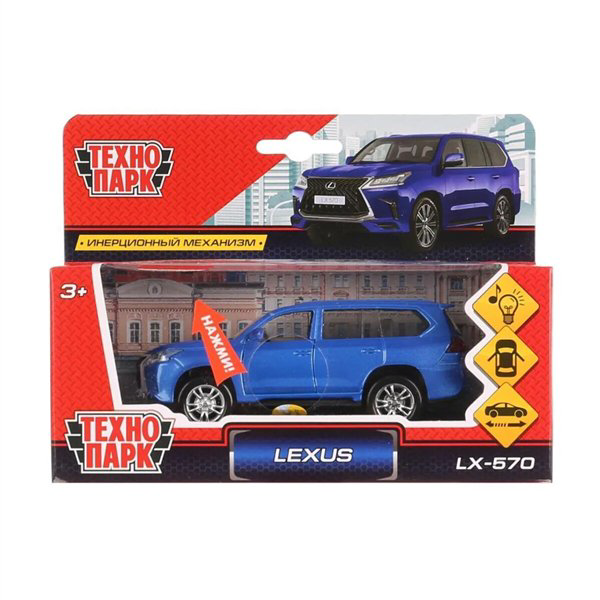 Машинка Технопарк  LX-570 12см синяя купить,NaN