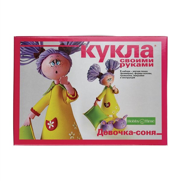  Набор для творчества Hobby Time Девочка Соня 2-087/03 купить,NaN