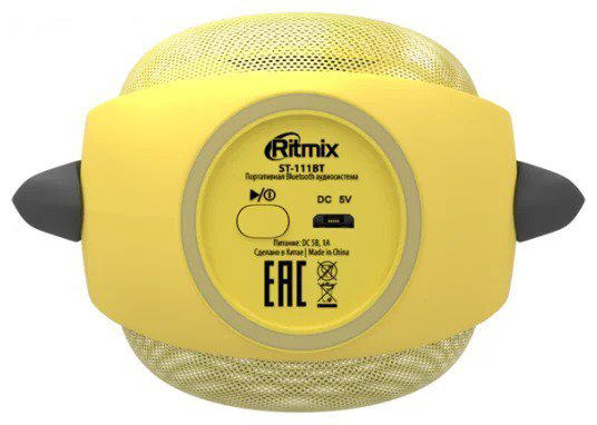 Портативная колонка Ritmix ST-111BT Puppy желтая купить,NaN